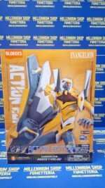 Neon Genesis Evangelion Proto Type 00 Action Ed Model Kit Blokees