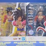 Goku & Vegeta Super Saiyan 4 Dragon Ball GT sh figuarts bandai