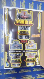 God Sigma BANDAI GX-60 GODSIGMA Soul of Chogokin SOC GX - immagine 7