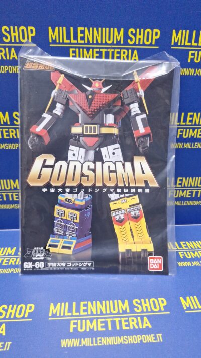 God Sigma BANDAI GX-60 GODSIGMA Soul of Chogokin SOC GX - immagine 10