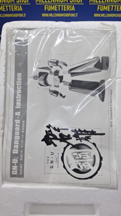 YAMATO GN-U HAGANE Danguard A Plated Version Yamato RARE - immagine 8