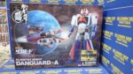YAMATO GN-U HAGANE Danguard A Plated Version Yamato RARE
