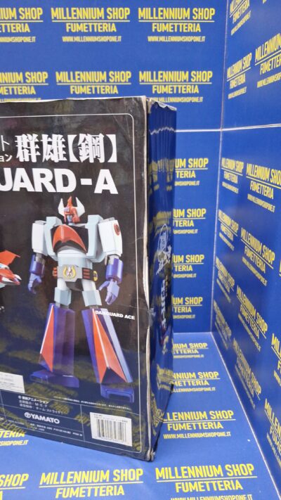 YAMATO GN-U HAGANE Danguard A Plated Version Yamato RARE - immagine 4