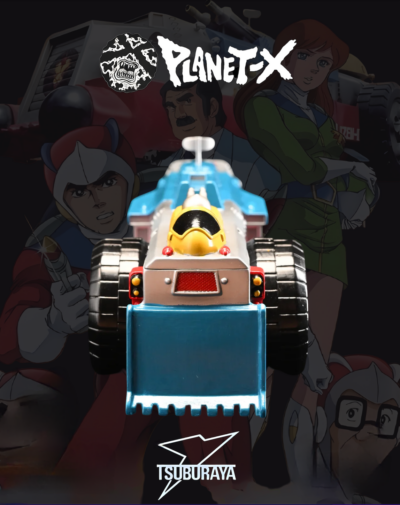 IZEN I & IZEN II Set “Debut Colorway” By Planet-X and Tsuburaya Productions - immagine 8