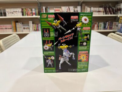 SMP (SHOKUGAN MODELING PROJECT) Koutetsu Jeeg – Bandai Premium Exclusive DX Ed - immagine 3
