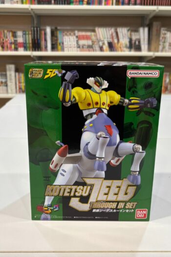 SMP (SHOKUGAN MODELING PROJECT) Koutetsu Jeeg – Bandai Premium Exclusive DX Ed