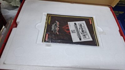 Konami Great Impact Model Serie Tengen Toppa Gurren Lagann SOC Chogokin - immagine 4