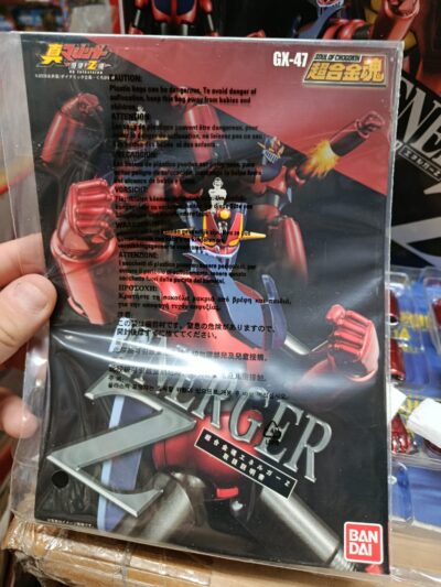 Soul Of Chogokin GX-47 Shin MAZINGER Z - ENERGER Z Japan Bandai  SOC GX - immagine 3