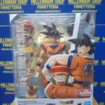 Dragon Ball Z S.H. Figuarts Action Figure Son Goku & Son Gohan Kid Bandai