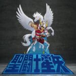 Saint Seiya Figuarts Zero Metallic Touch PVC Figure Pegasus Seiya (First Bronze Cloth) 26 cm