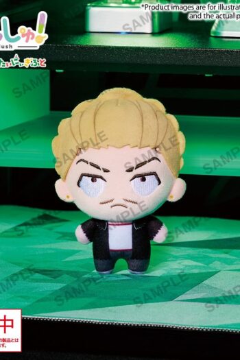Jujutsu Kaisen Puchish! Plush Figure Vol. 3 Kinji Hakari 12 cm