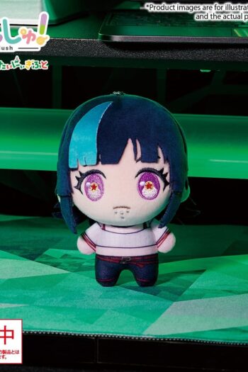 Jujutsu Kaisen Puchish! Plush Figure Vol. 3 Kirara Hoshi 12 cm