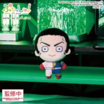 Jujutsu Kaisen Puchish! Plush Figure Vol. 3 Fumihiko Takaba 12 cm