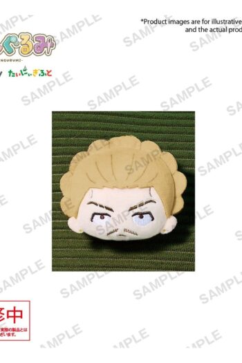 Jujutsu Kaisen Pingurumi Pin Badge Vol. 3 Kinji Hakari 8 cm