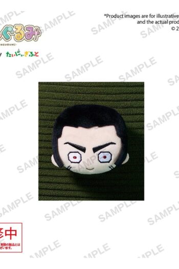 Jujutsu Kaisen Pingurumi Pin Badge Vol. 3 Fumihiko Takaba 8 cm