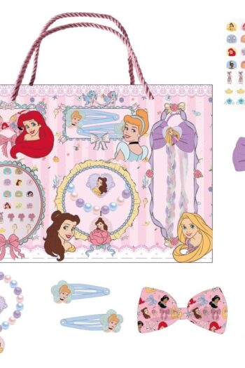 Disney Princess Beauty Set Box
