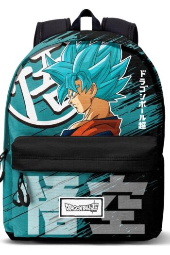 Dragon Ball FAN HS Backpack 3.0 Saiyajin Blue
