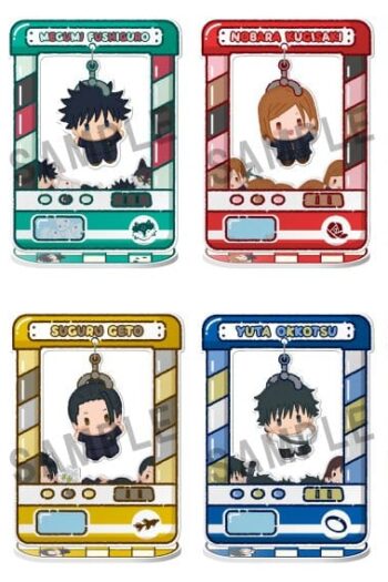 Jujutsu Kaisen Chara Catcher Acrylic Figure Anime 5th Anniversary 9 cm Blind Box Assortment (8)