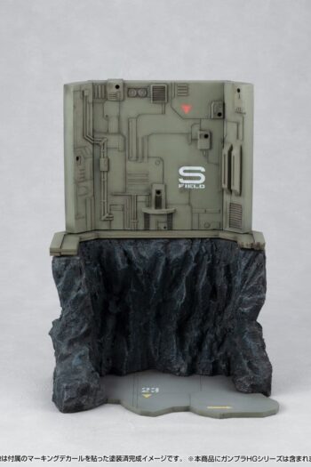 Mobile Suit Gundam Realistic Model Series Diorama G Structure GS03M Last Shooting (material color edition)