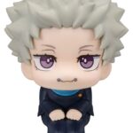 Jujutsu Kaisen 0 Look Up PVC Figure Toge Inumaki 11 cm