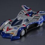 Future GPX Cyber Formula Cyber Formula Collection -Heritage Edition- Vehicle Asurada G.S.X Aero Mode