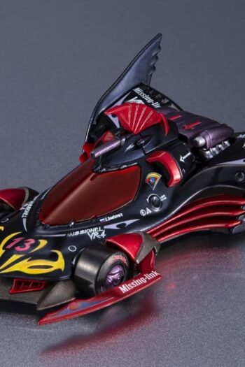 Future GPX Cyber Formula Cyber Formula Collection -Heritage Edition- Vehicle Missionel VR-4