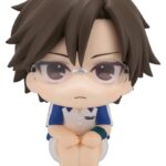 The New Prince of Tennis Look Up PVC Figure Kunimitsu Tezuka 11 cm