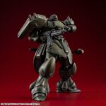 Gundam VAKIT Model Kit Mobile Suit Gundam: Record of MS Wars Geara Doga (Normal Type) 15 cm
