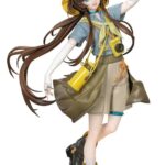 Arknights Gift+ PVC Figure 1/8 Amiya Wildlight Wander Ver. 22 cm