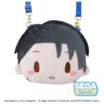 Jujutsu Kaisen The Culling Game fuwa petit Shoulder Bag Yuta Okkotsu (M)