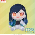 Hatsune Miku: Colorful Stage! MYSEKAI Plush Figure An Shiraishi (S) 13 cm