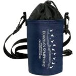 Final Fantasy XIV Bottle Case Eorzean Symphony