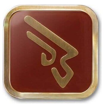 Final Fantasy XIV Job Pinback Button Machinist