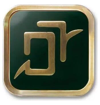 Final Fantasy XIV Job Pinback Button Astrologian