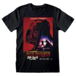 Star Wars T-Shirt Vader Poster Size M
