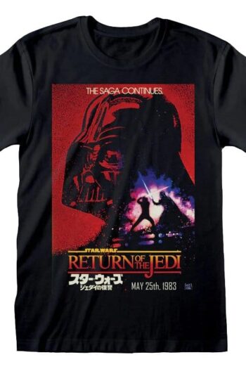 Star Wars T-Shirt Vader Poster Size L
