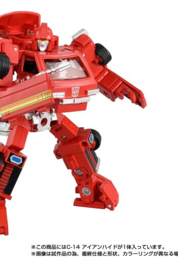 Transformers Missing Link Action Figure C-14 Ironhide 14 cm