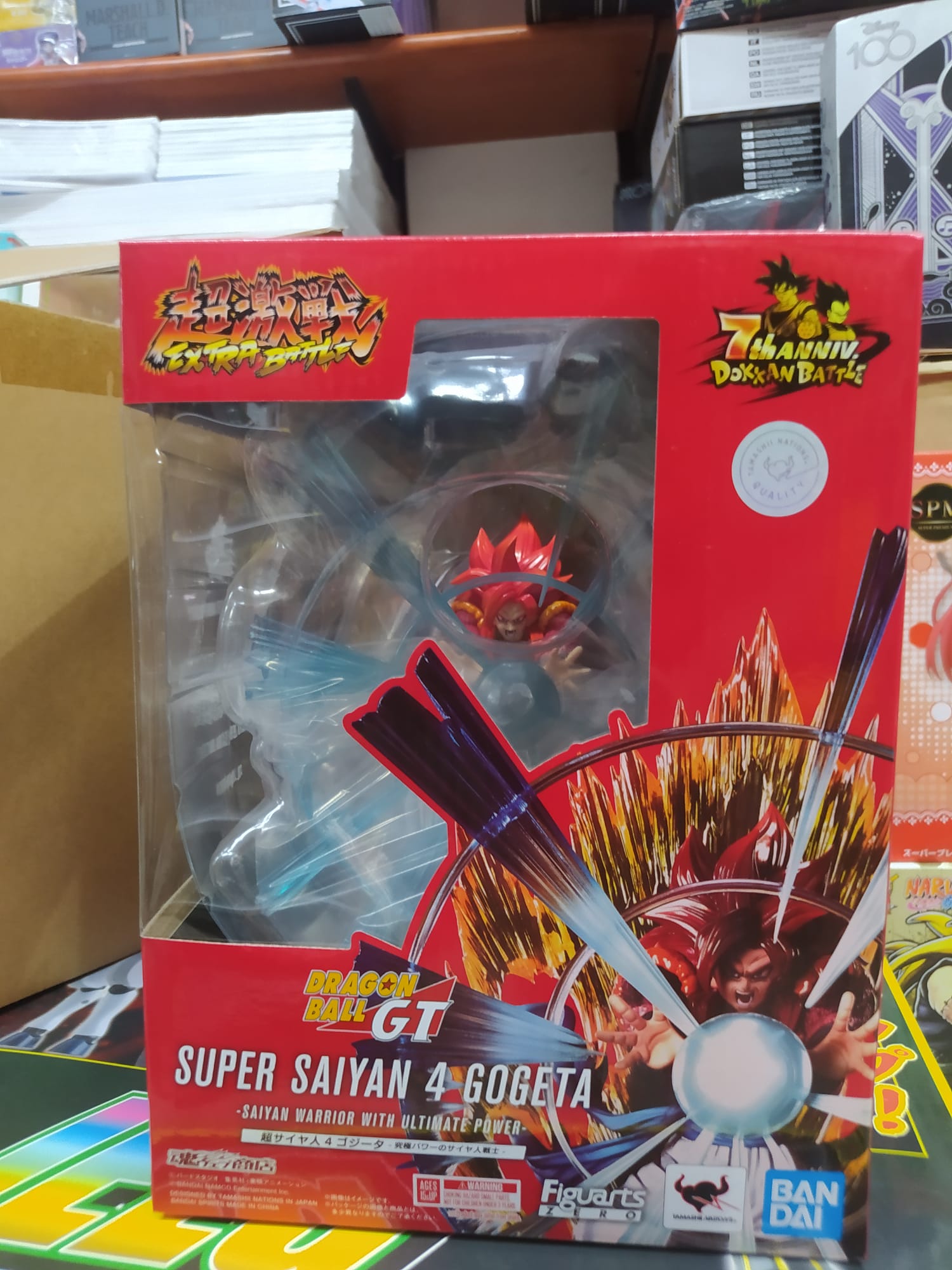 WhatsApp Image 2026-06-22 at 10.19.56 (1) Dragon Ball GT Figuarts ZERO DOKKAN Super Saiyan 4 Gogeta Extra Battle By Bandai - immagine 1