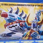GAIKING GX-100X Power Up Option Set Gaiking Daiku Maryu Soul of Chogokin by Bandai