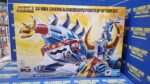 GAIKING GX-100X Power Up Option Set Gaiking Daiku Maryu Soul of Chogokin by Bandai