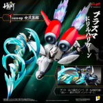 Pose Plus Metal Heat Getter Robot Armageddon - Shin Getter 2 by Pose+ - immagine 11