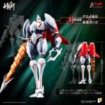 Pose Plus Metal Heat Getter Robot Armageddon - Shin Getter 2 by Pose+ - immagine 3