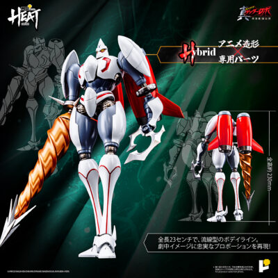 Pose Plus Metal Heat Getter Robot Armageddon - Shin Getter 2 by Pose+ - immagine 3