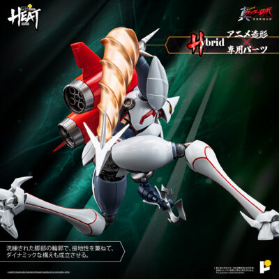 Pose Plus Metal Heat Getter Robot Armageddon - Shin Getter 2 by Pose+ - immagine 4