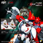 Pose Plus Metal Heat Getter Robot Armageddon - Shin Getter 2 by Pose+ - immagine 5