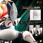 Pose Plus Metal Heat Getter Robot Armageddon - Shin Getter 2 by Pose+ - immagine 8
