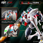 Pose Plus Metal Heat Getter Robot Armageddon - Shin Getter 2 by Pose+ - immagine 9