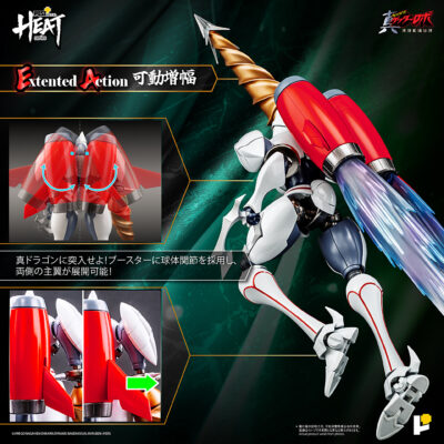 Pose Plus Metal Heat Getter Robot Armageddon - Shin Getter 2 by Pose+ - immagine 10
