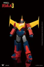 Invincible Super Man Zambot 3 Dfs087 by King Arts - SG - immagine 8