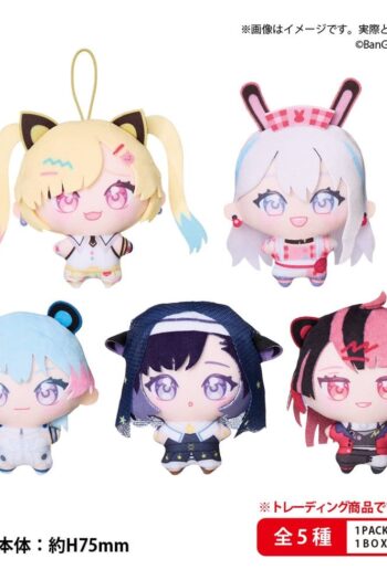 Mugendai Mewtype The Box Plush Figures Yume Nui Blind Box Display (6)